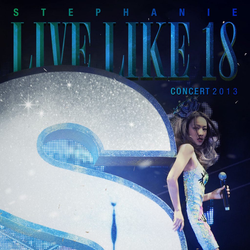 郑融 – Live Like 18 2013演唱会[KTV][DVD-ISO][7.27G]-蓝光演唱会资源网