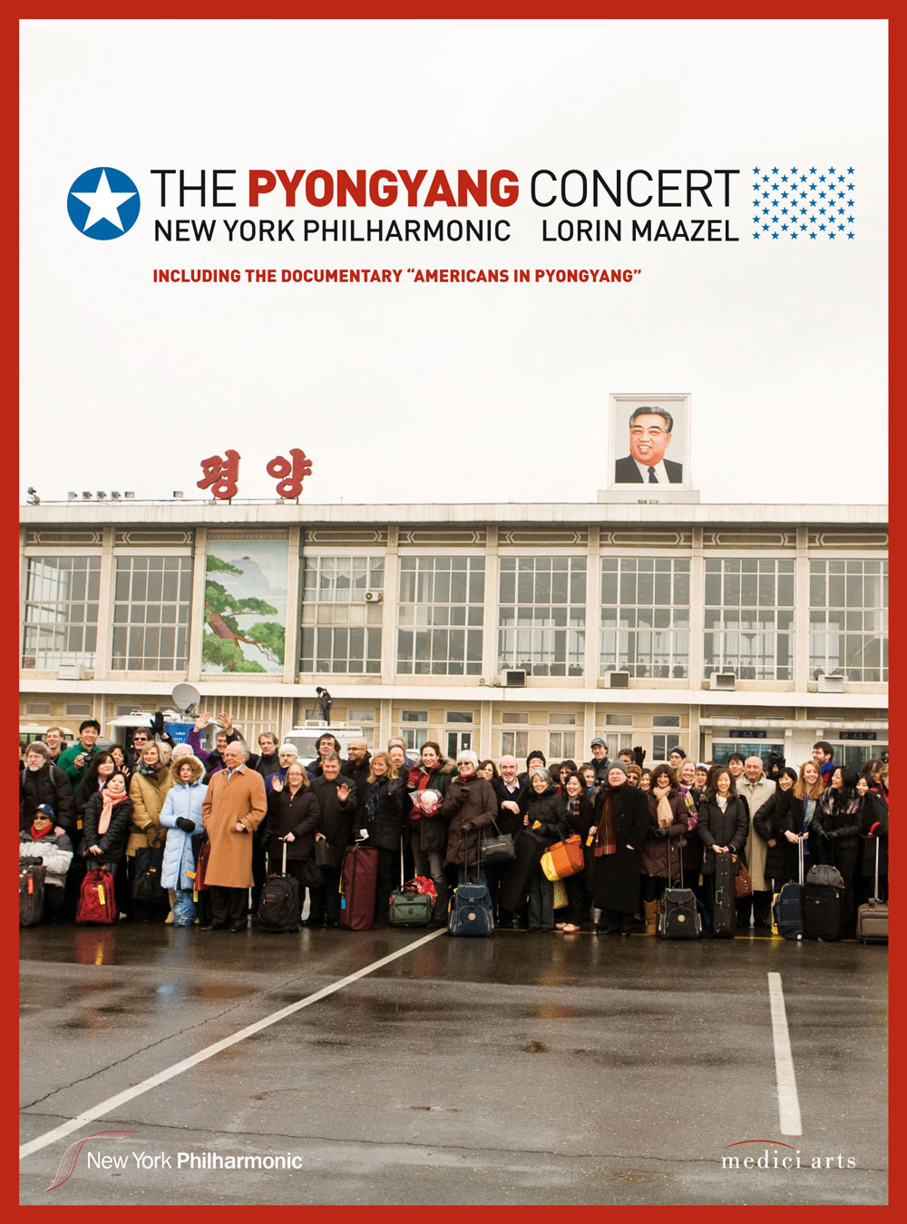 The Pyongyang Concert 2008《BDrip MKV 8.79G》-蓝光演唱会资源网