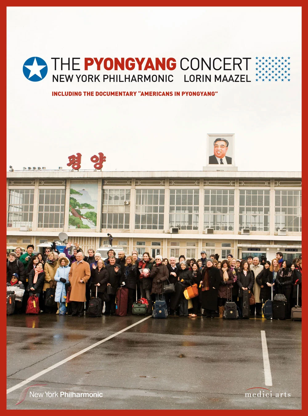 The Pyongyang Concert 2008《BDrip MKV 8.79G》-蓝光演唱会资源网