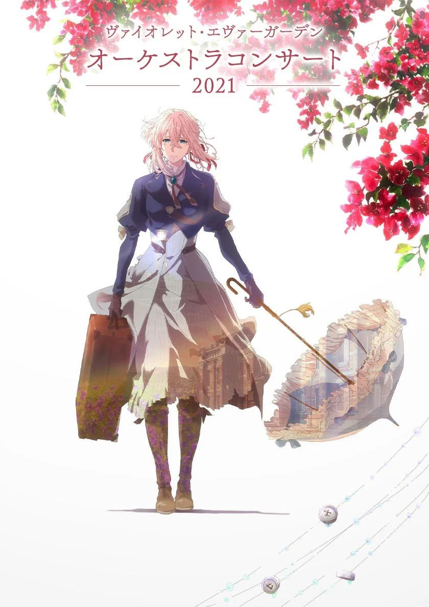 Violet Evergarden Orchestra Concert 2021 ヴァイオレット・エヴァーガーデン オーケストラコンサート 2021《BDMV 43.2G》-蓝光演唱会资源网