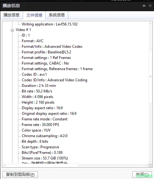 图片[2]-陈慧娴 30周年演唱会 4K 3D版本 左右屏幕 Back to Priscilla Live 2014 BluRay 1080p x264 DTS《BDRip MKV 53.9GB》-蓝光演唱会资源网