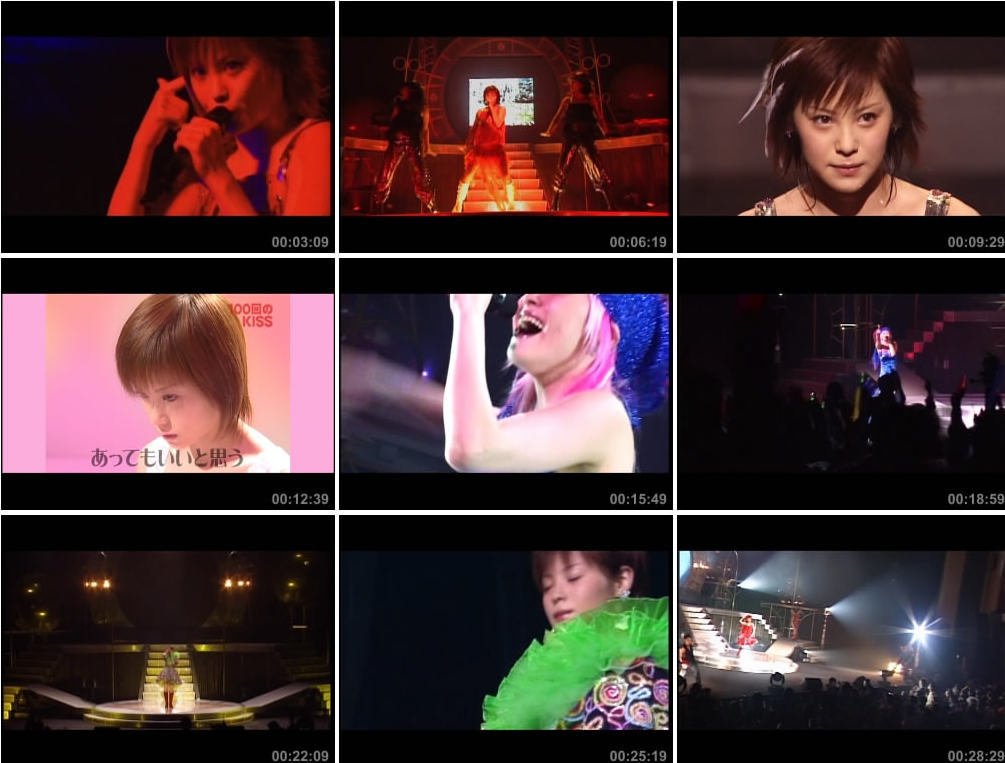 图片[2]-松浦亚弥-Aya Matsuura 2004演唱会（DVD-ISO4.36G）-蓝光演唱会资源网