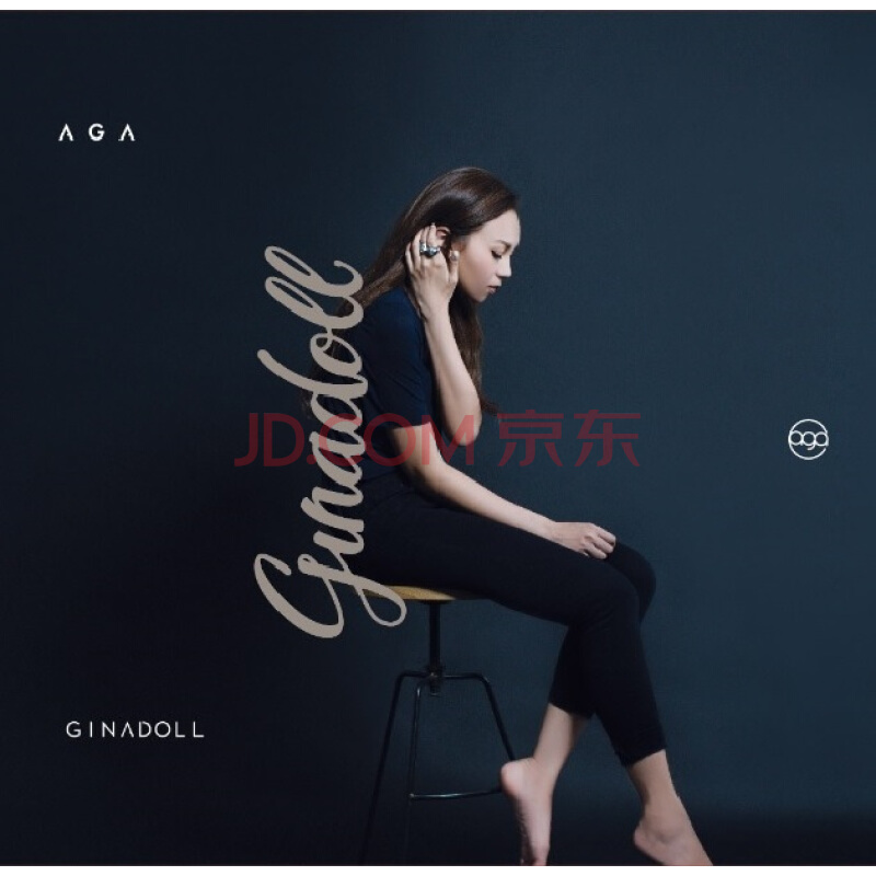 江海迦 – 同名专辑[DVD-ISO][1.15G]-蓝光演唱会资源网