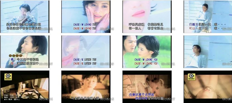 图片[4]-滚石LOVING YOU 2DVD-ISO（DVD-ISO5.68G+5.35G）-蓝光演唱会资源网