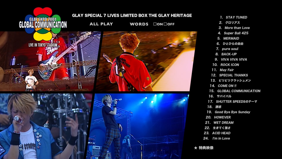 图片[4]-GLAY – GLAY SPECIAL 7 LIVES LIMITED BOX THE GLAY HERITAGE 2019 [BDISO 7BD 305GB]-蓝光演唱会资源网