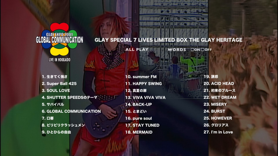 图片[5]-GLAY – GLAY SPECIAL 7 LIVES LIMITED BOX THE GLAY HERITAGE 2019 [BDISO 7BD 305GB]-蓝光演唱会资源网
