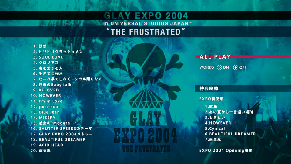 图片[6]-GLAY – GLAY SPECIAL 7 LIVES LIMITED BOX THE GLAY HERITAGE 2019 [BDISO 7BD 305GB]-蓝光演唱会资源网