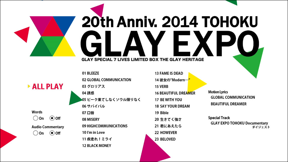 图片[7]-GLAY – GLAY SPECIAL 7 LIVES LIMITED BOX THE GLAY HERITAGE 2019 [BDISO 7BD 305GB]-蓝光演唱会资源网
