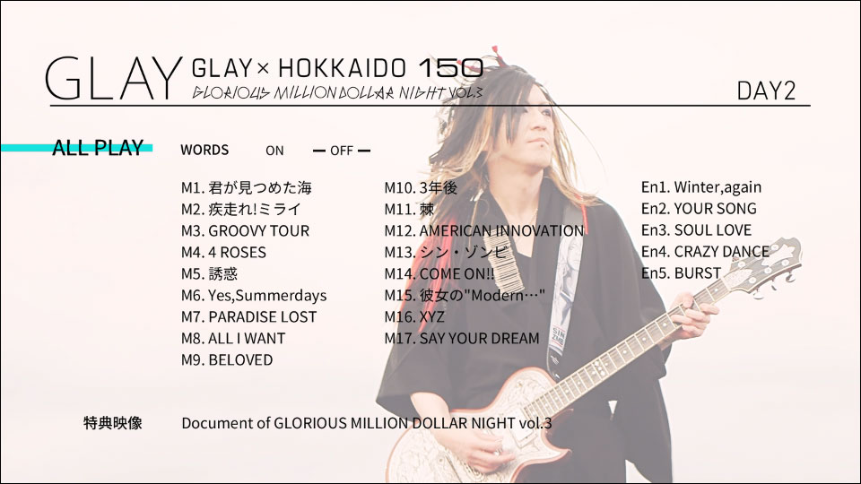 图片[9]-GLAY – GLAY SPECIAL 7 LIVES LIMITED BOX THE GLAY HERITAGE 2019 [BDISO 7BD 305GB]-蓝光演唱会资源网