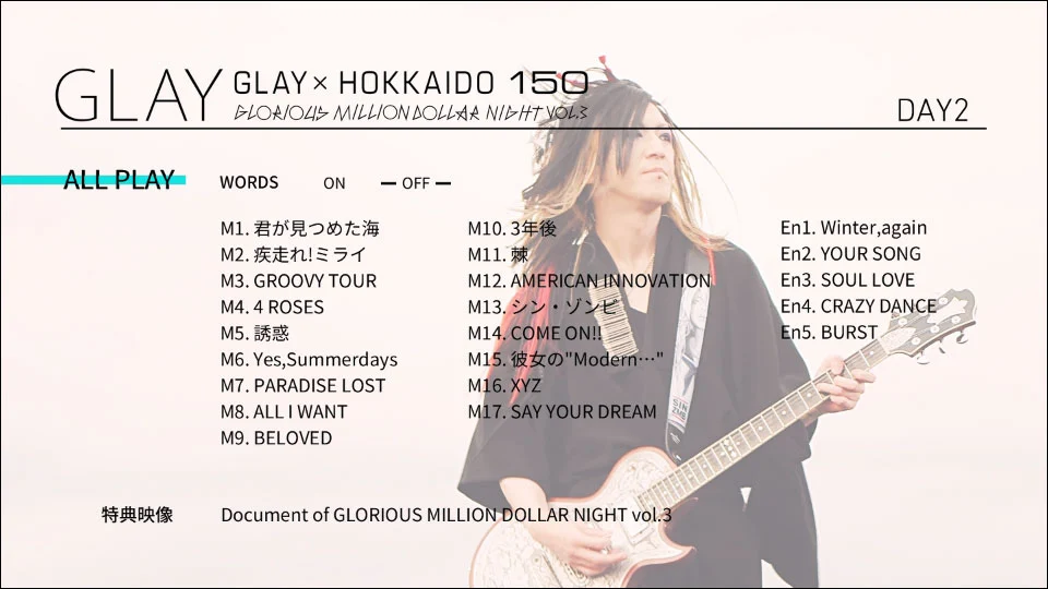 图片[9]-GLAY – GLAY SPECIAL 7 LIVES LIMITED BOX THE GLAY HERITAGE 2019 [BDISO 7BD 305GB]-蓝光演唱会资源网