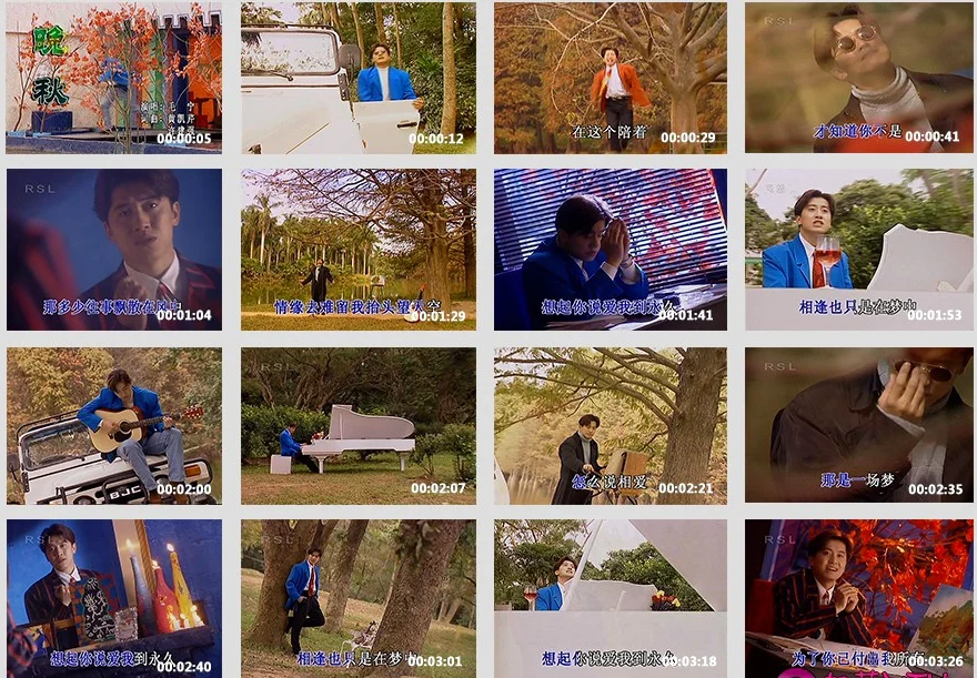 图片[3]-群星 – 中国音乐电视5[DVDISO][4.23G]-蓝光演唱会资源网