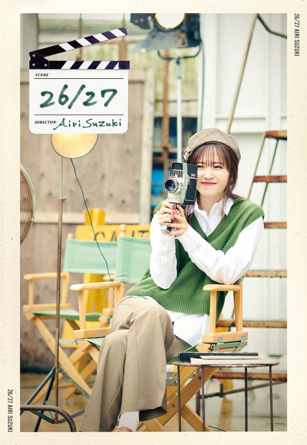 铃木爱理 鈴木愛理 Airi Suzuki – 26／27 [Limited Edition A Blu-Ray] 2022《BDISO 22.3G》-蓝光演唱会资源网