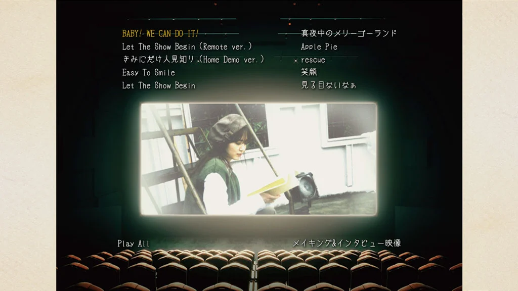 图片[2]-铃木爱理 鈴木愛理 Airi Suzuki – 26／27 [Limited Edition A Blu-Ray] 2022《BDISO 22.3G》-蓝光演唱会资源网