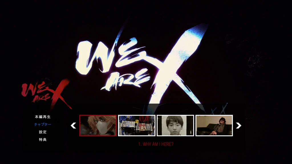 图片[3]-X JAPAN – We Are X 2017《BDISO 3BD 59.7G》-蓝光演唱会资源网