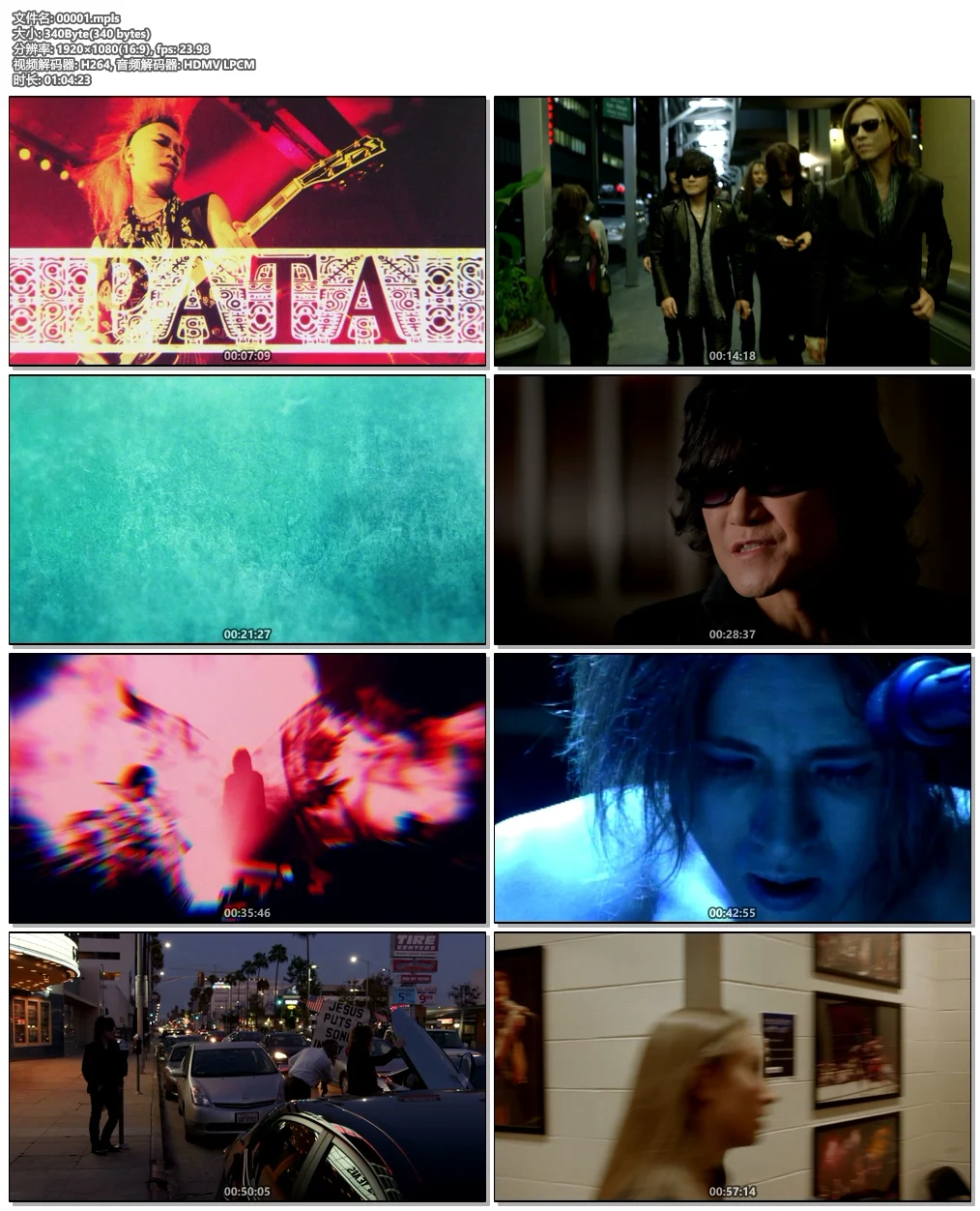 图片[6]-X JAPAN – We Are X 2017《BDISO 3BD 59.7G》-蓝光演唱会资源网