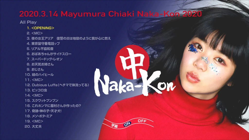 图片[2]-眉村千秋 眉村ちあき – 日本元気女歌手 付属BD Chiaki Mayumura – Nippon Genki Onna Kashu 2020《BDMV 16.7G》-蓝光演唱会资源网