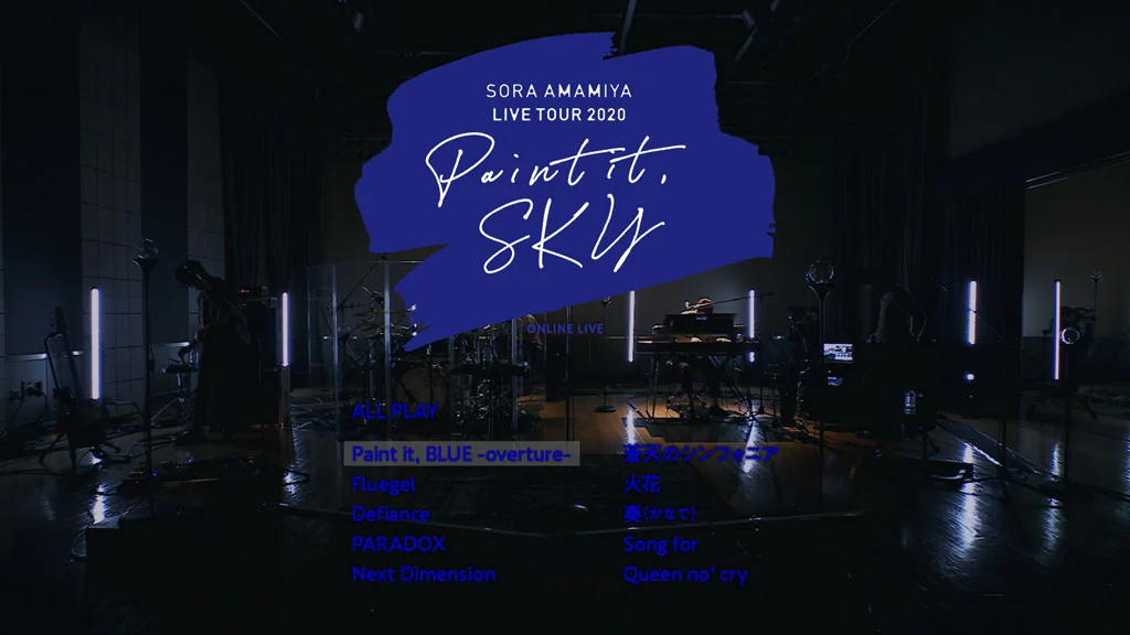 图片[4]-雨宮天 BEST ALBUM – RED  BLUE 2022 2CD+2BD《BDMV 2BD 35.1G》-蓝光演唱会资源网
