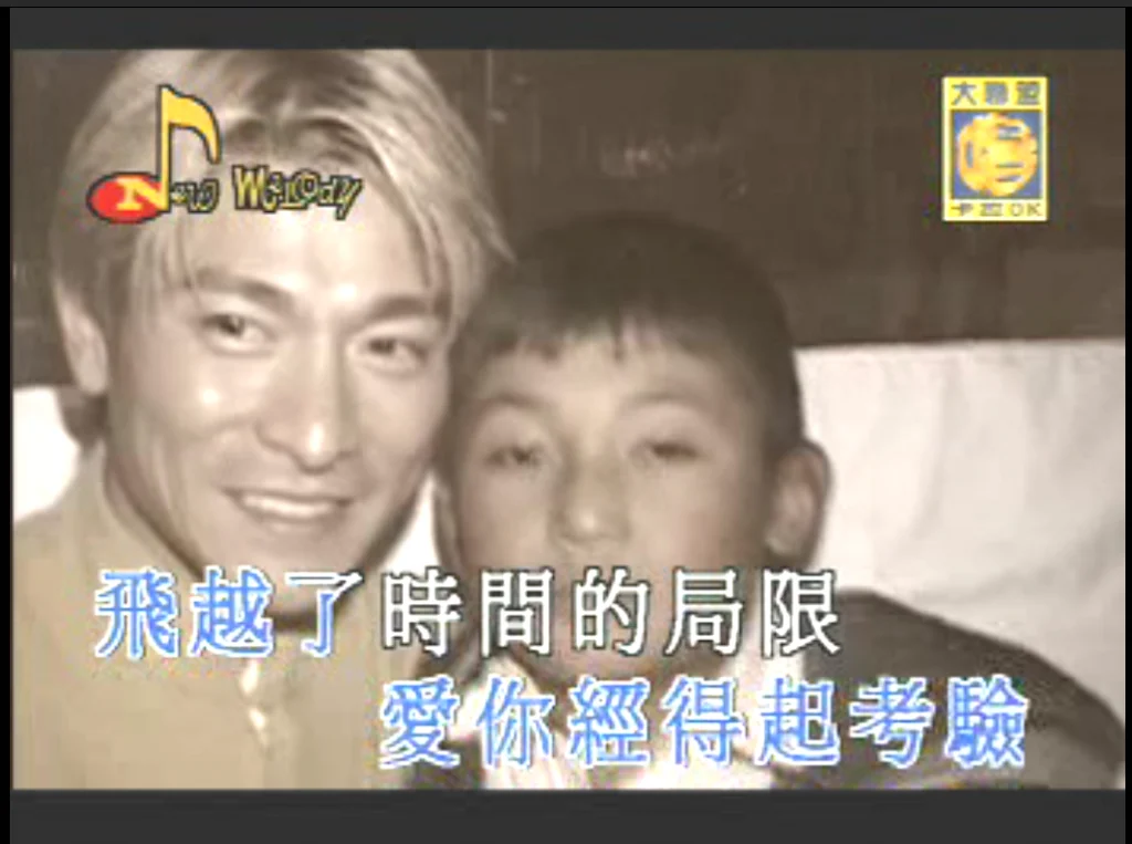 图片[3]-刘德华 – 天皇巨星[历年经典][DVDISO4.06G]-蓝光演唱会资源网