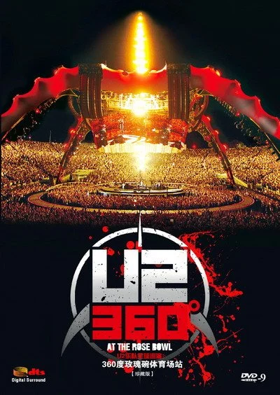 U2乐队 – 360°玫瑰碗体育场演唱会 （2DVD-ISO7.84G+4.32G）-蓝光演唱会资源网