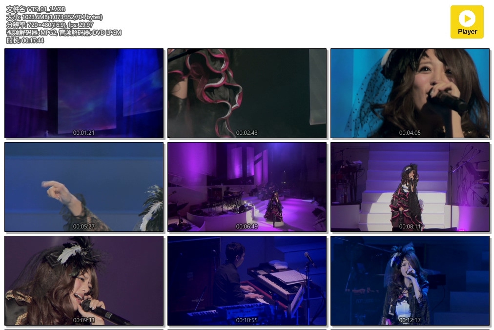 alan(阿兰) – JAPAN PREMIUM BEST & MORE LIVE 2011[现场LIVE][DVDISO][7.44GB]-蓝光演唱会资源网