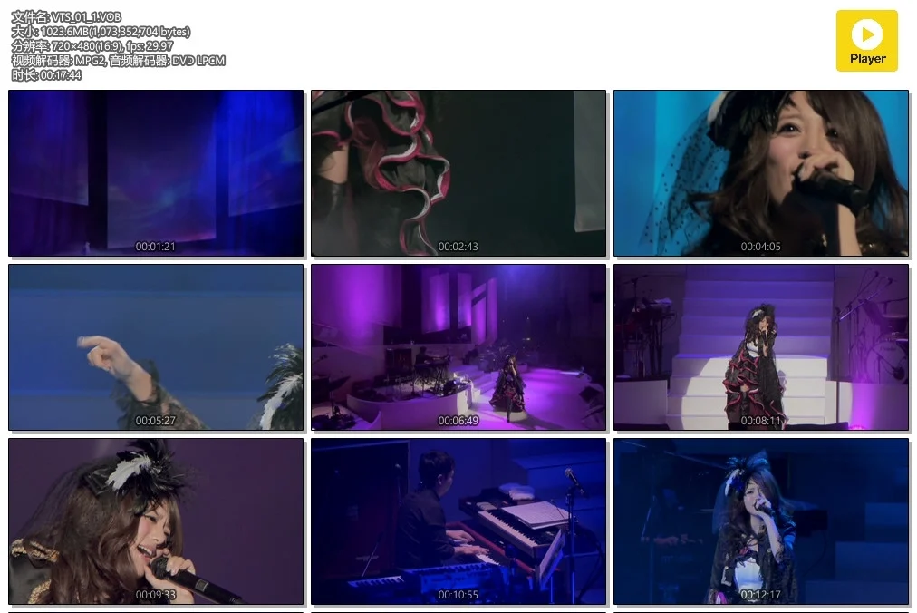 alan(阿兰) – JAPAN PREMIUM BEST & MORE LIVE 2011[现场LIVE][DVDISO][7.44GB]-蓝光演唱会资源网