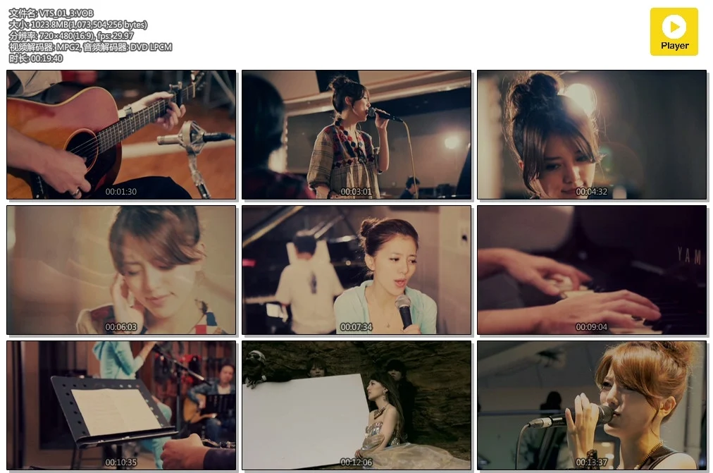 alan(阿兰) – my life 日本初回限定盘[MV][DVDISO][3.97GB]-蓝光演唱会资源网