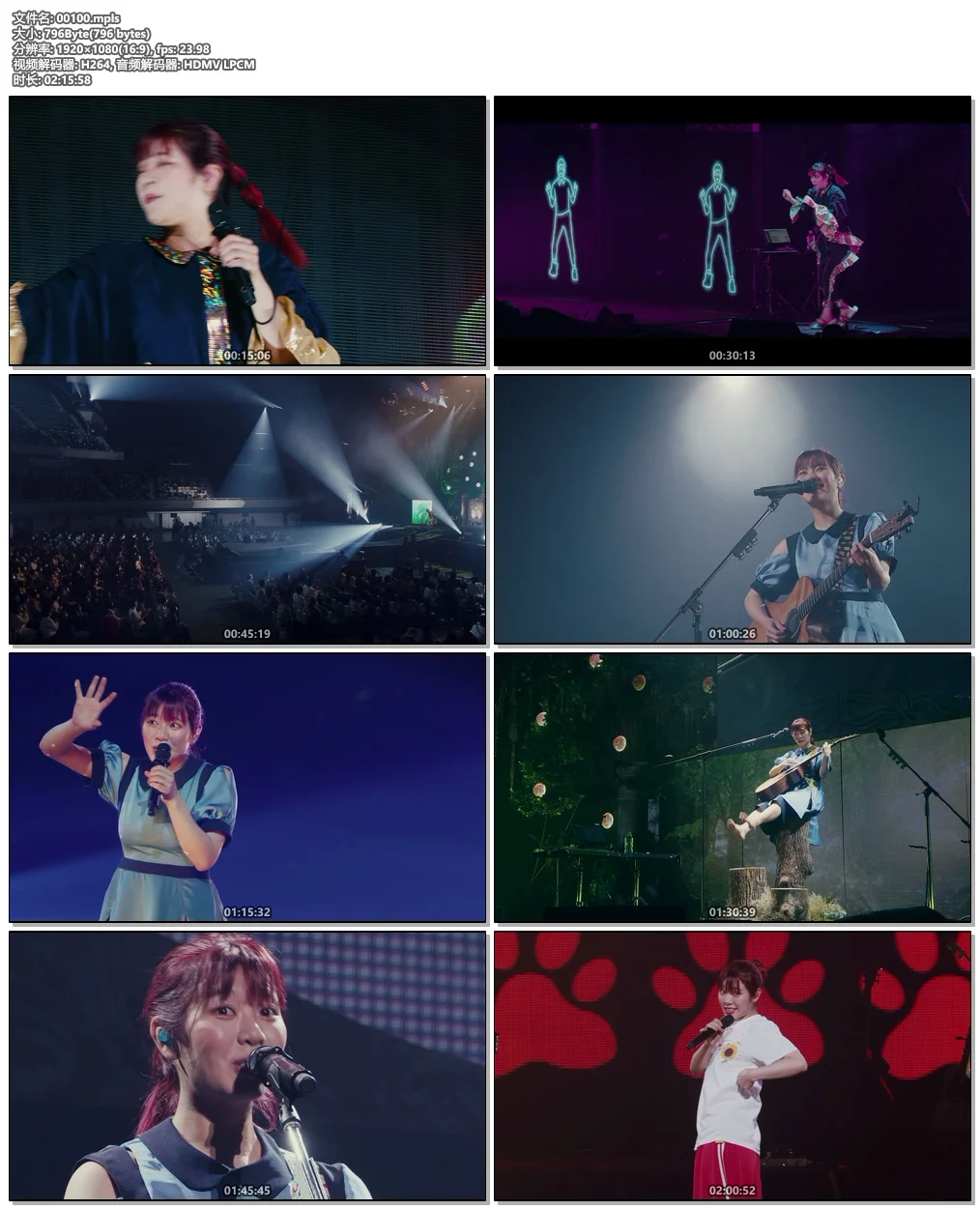 图片[6]-眉村千秋 眉村ちあき日本武道館LIVE Chiaki Mayumura – Nippon Budokan LIVE 2021《BDMV 21G》-蓝光演唱会资源网