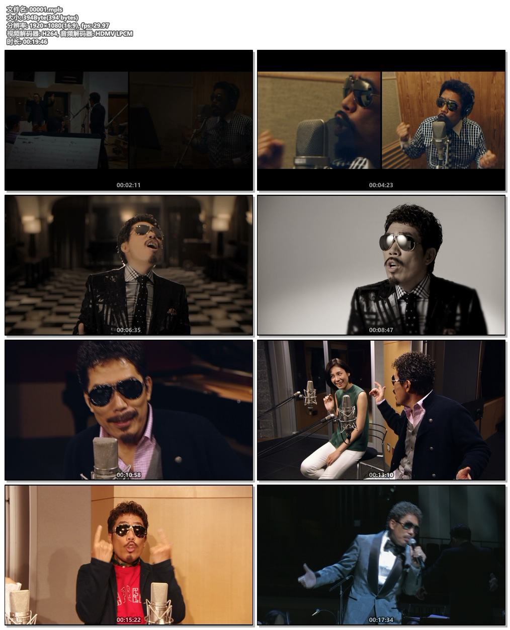 图片[6]-鈴木雅之 – Discover Japan DX 付属BD 2022《BDMV 5.39G》-蓝光演唱会资源网