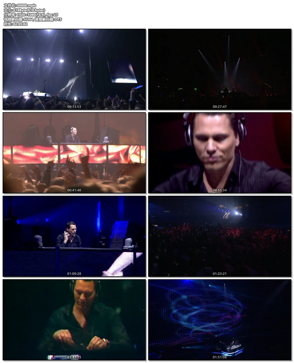 图片[6]-铁斯托 世界DJ排名第1 Tiesto Copenhagen Elements of Life World Tour 2008《BDMV 2BD 45.8G》-蓝光演唱会资源网