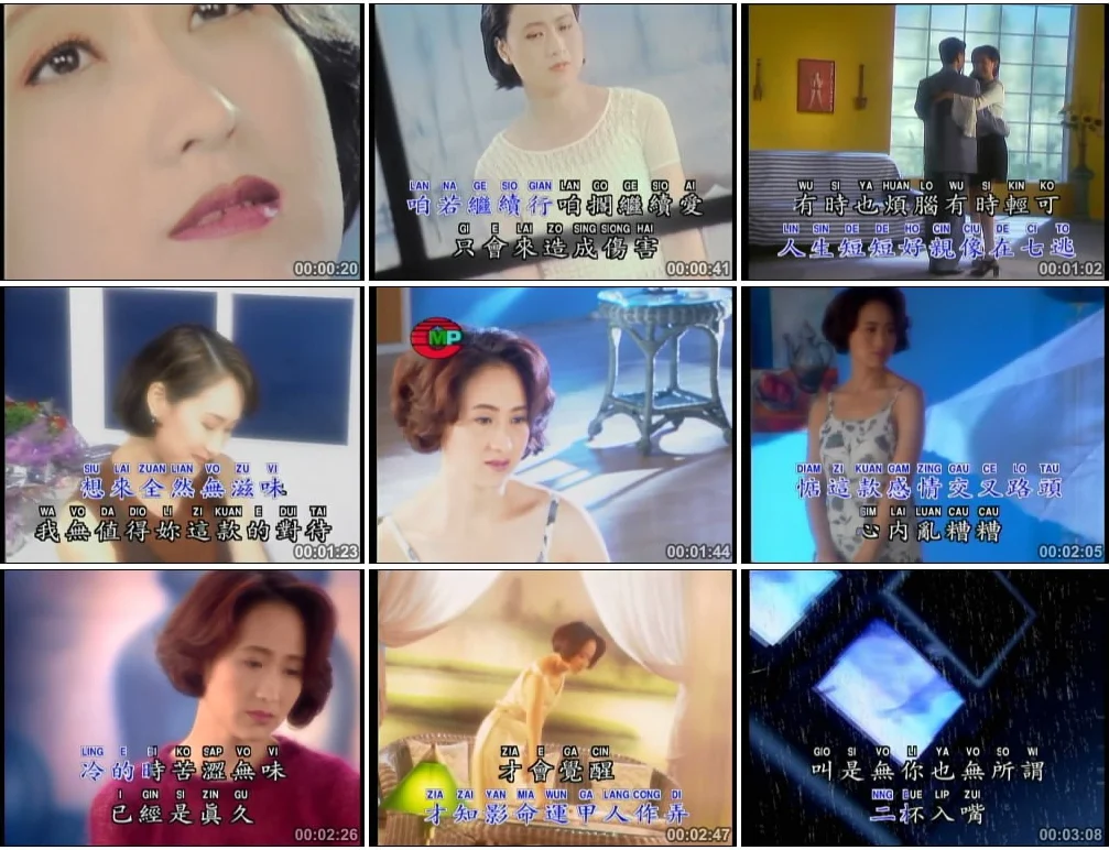 图片[2]-尤雅 – 原声原影MTV录影专辑 [LD转][KTV][2DVD-ISO3.09G/4.07G]-蓝光演唱会资源网
