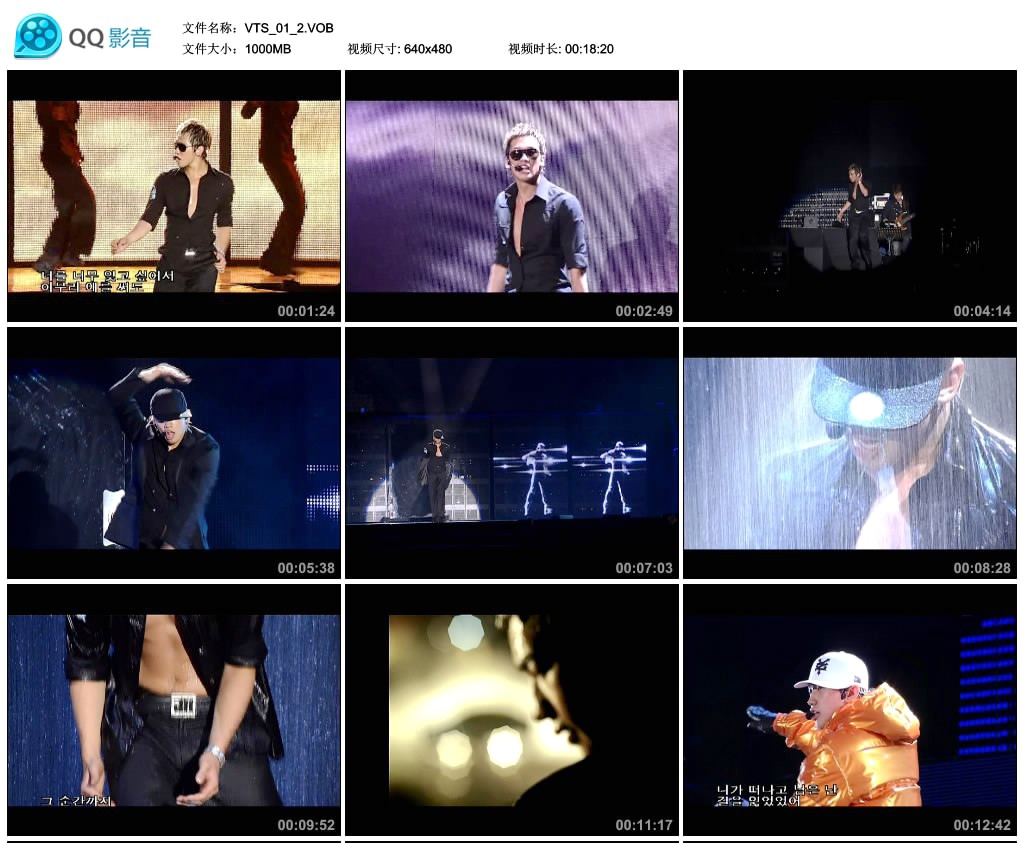 Rain\’s Coming 2006 Premiere 演唱会[Live][DVD-ISO][7.82G]-蓝光演唱会资源网