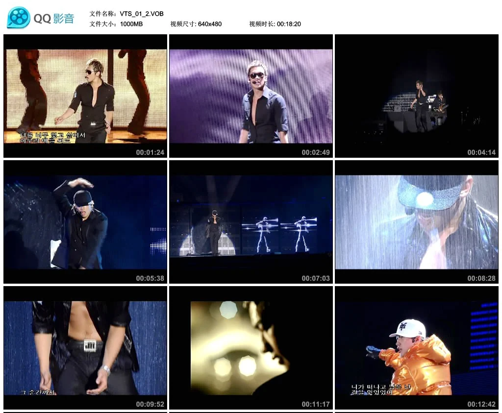 Rain\’s Coming 2006 Premiere 演唱会[Live][DVD-ISO][7.82G]-蓝光演唱会资源网