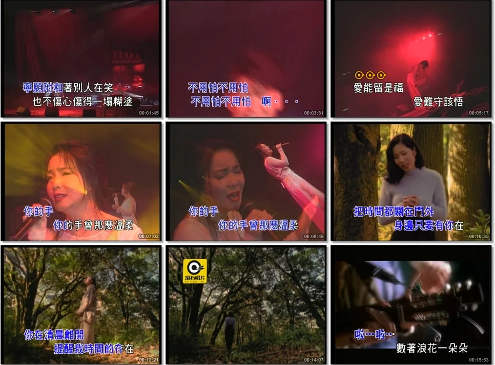图片[2]-滚石精彩金曲系列37-滚石恋恋真情情歌集5[DVDISO3.74G]-蓝光演唱会资源网