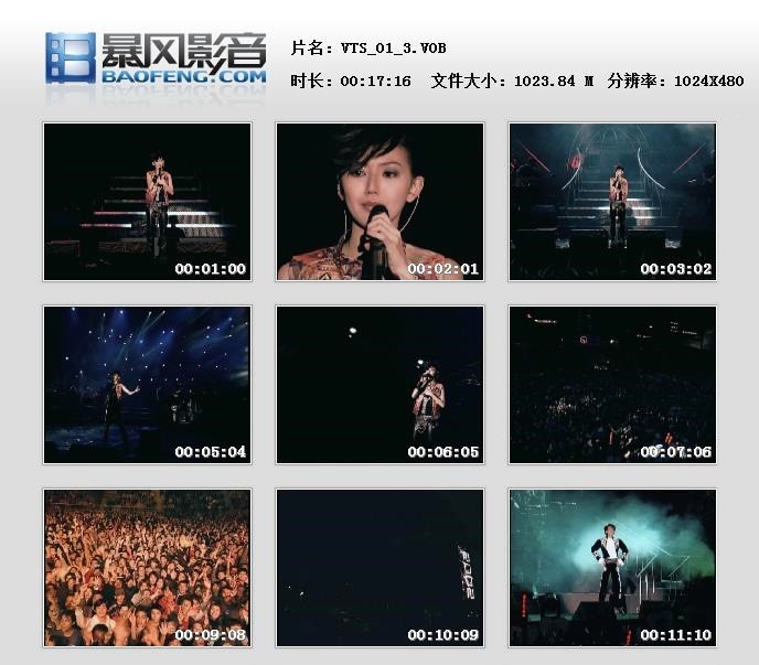图片[3]-孙燕姿 – 2002 Start世界巡回演唱会[DVD-ISO][6.29GB]-蓝光演唱会资源网
