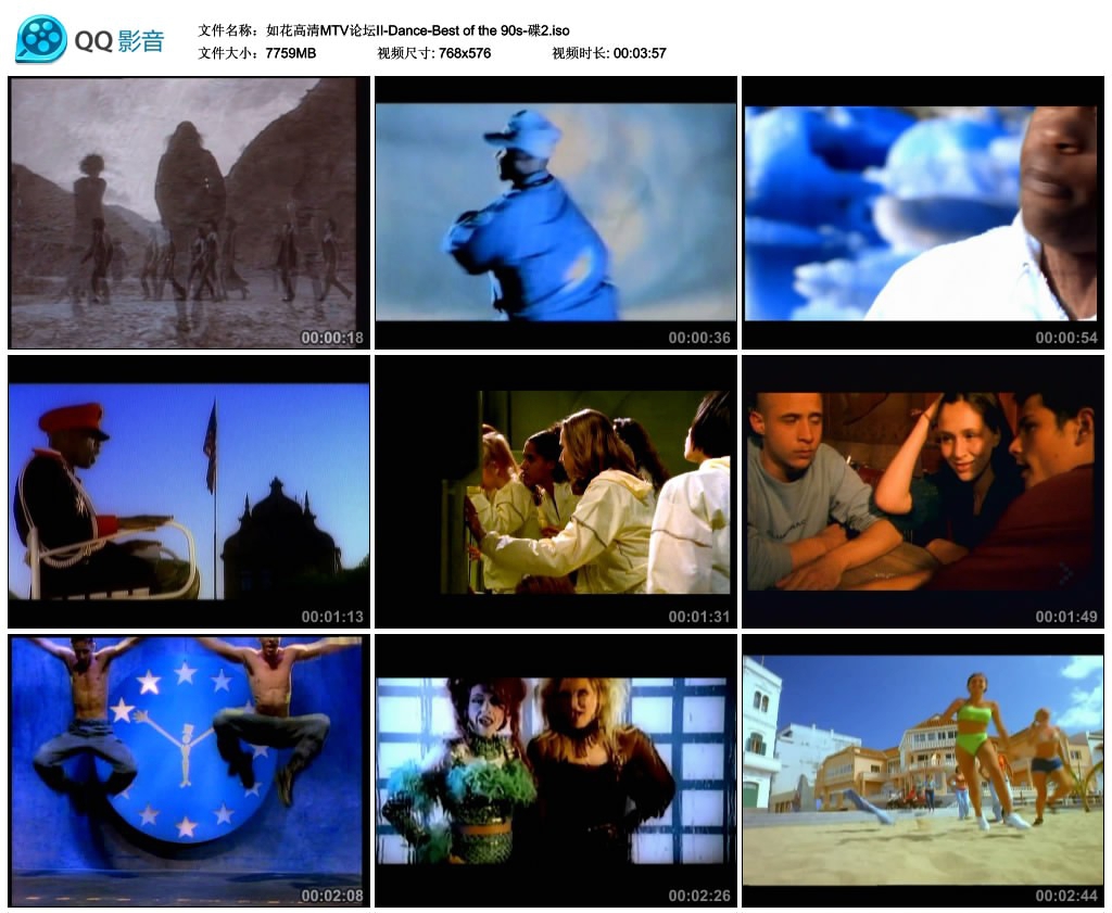 图片[5]-Dance-Best of the 90s – 动感舞曲[MTV]（4DVD-ISO30.02G）-蓝光演唱会资源网