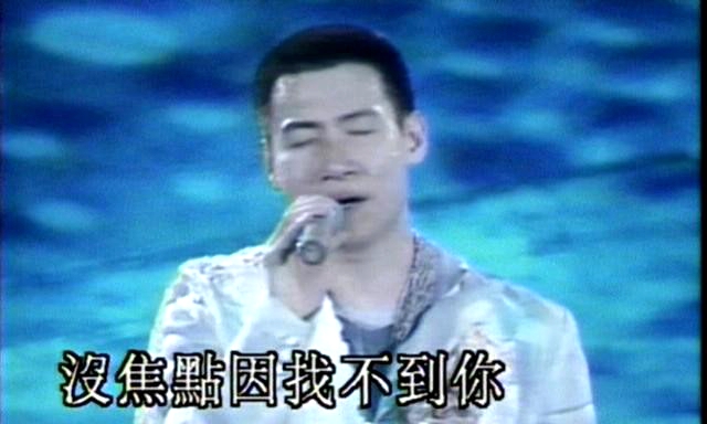 张学友 – 95演唱会LD版[KTV][2DVDISO][4.28G+4.27G]-蓝光演唱会资源网