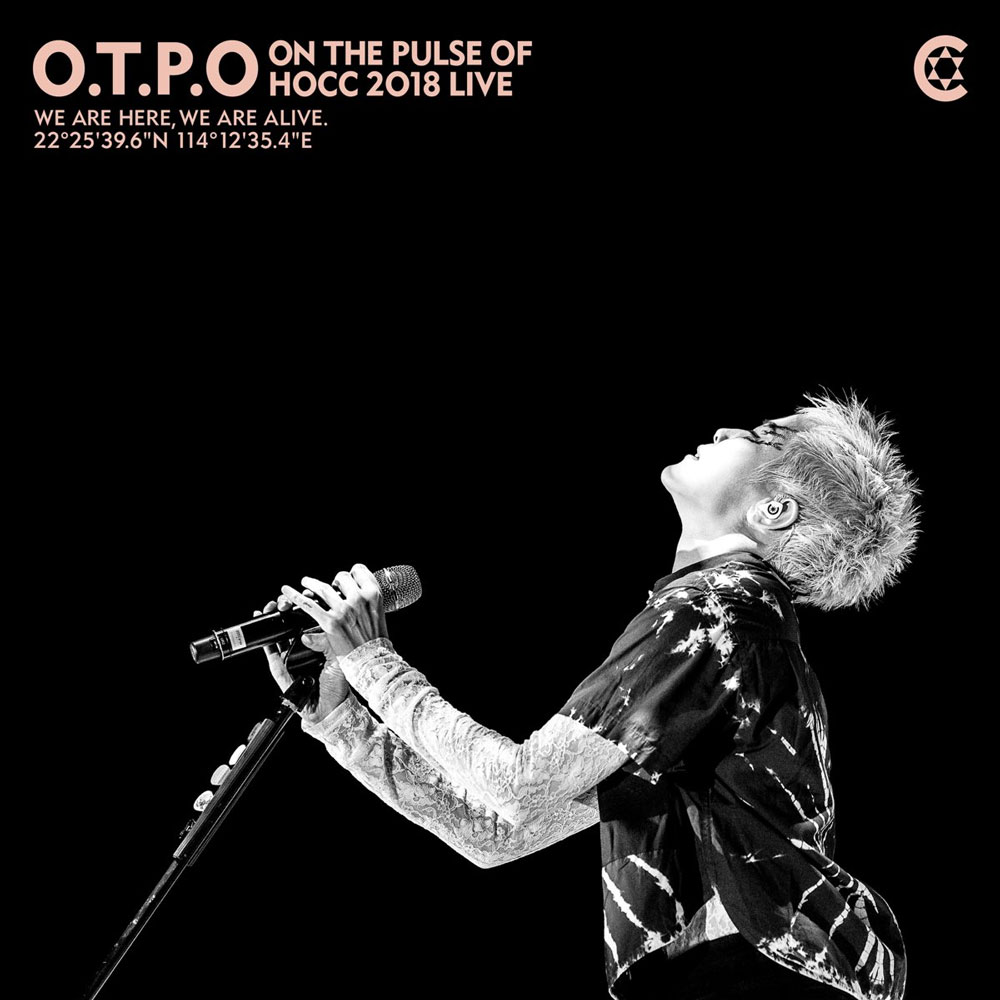 何韵诗 O.T.P.O ON THE PULSE OF 我们正在演唱会2018 [DVD ISO 12GB]-蓝光演唱会资源网