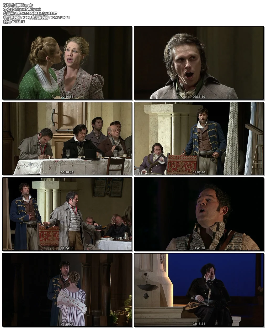 图片[3]-瓦格纳歌剧：纽伦堡的名歌手 Richard Wagner: Die Meistersinger von Nürnberg 2012《BDMV 2BD 82G》-蓝光演唱会资源网