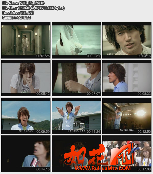 图片[2]-言承旭 – Boy Man Jerry MV全纪录[2DVD-ISO][4.18G+3.56G]-蓝光演唱会资源网