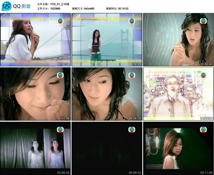 图片[3]-TVB群星 – 金牌女儿红 [DVD ISO 2.33G]-蓝光演唱会资源网