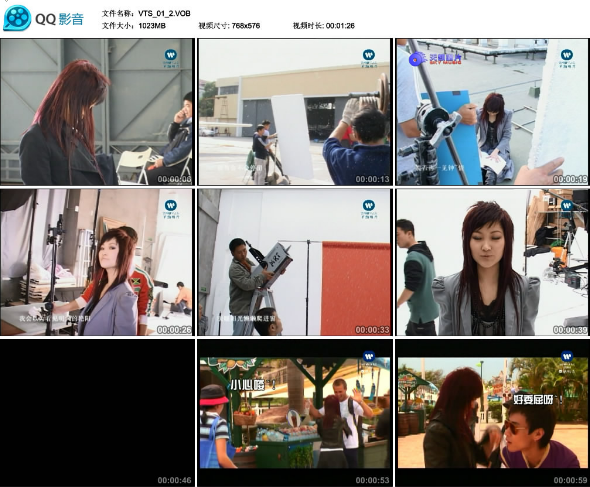 图片[4]-金海心 – 独立日 [DVD ISO 2.73G]-蓝光演唱会资源网