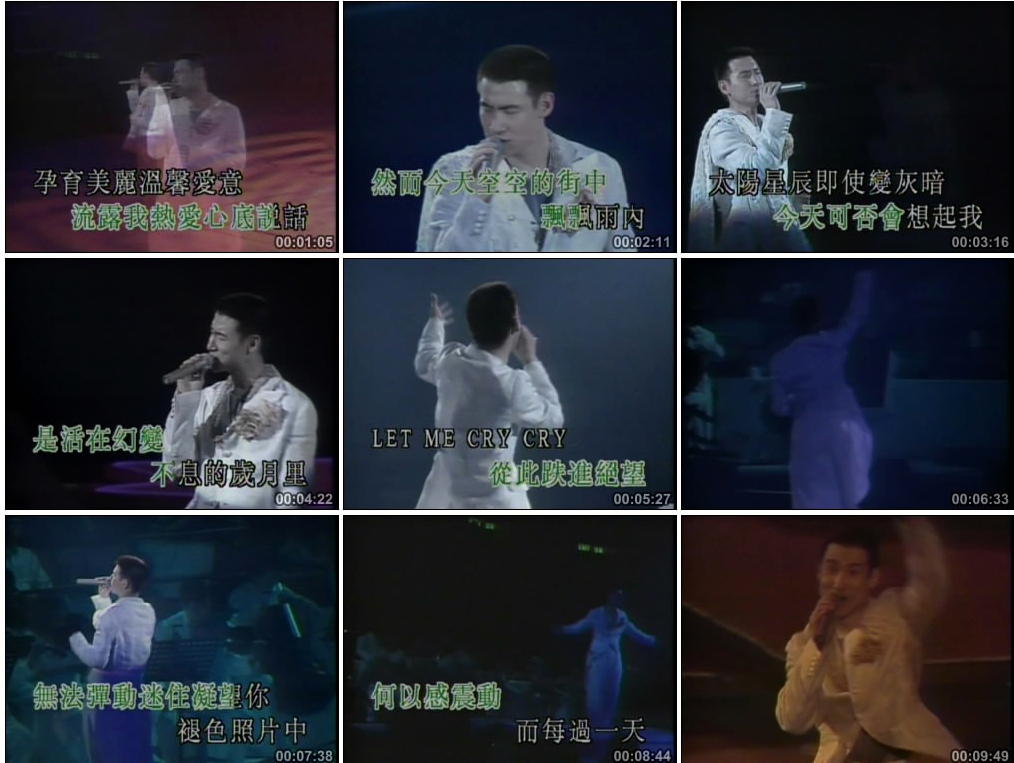 图片[3]-张学友 – 95演唱会LD版[KTV][2DVDISO][4.28G+4.27G]-蓝光演唱会资源网