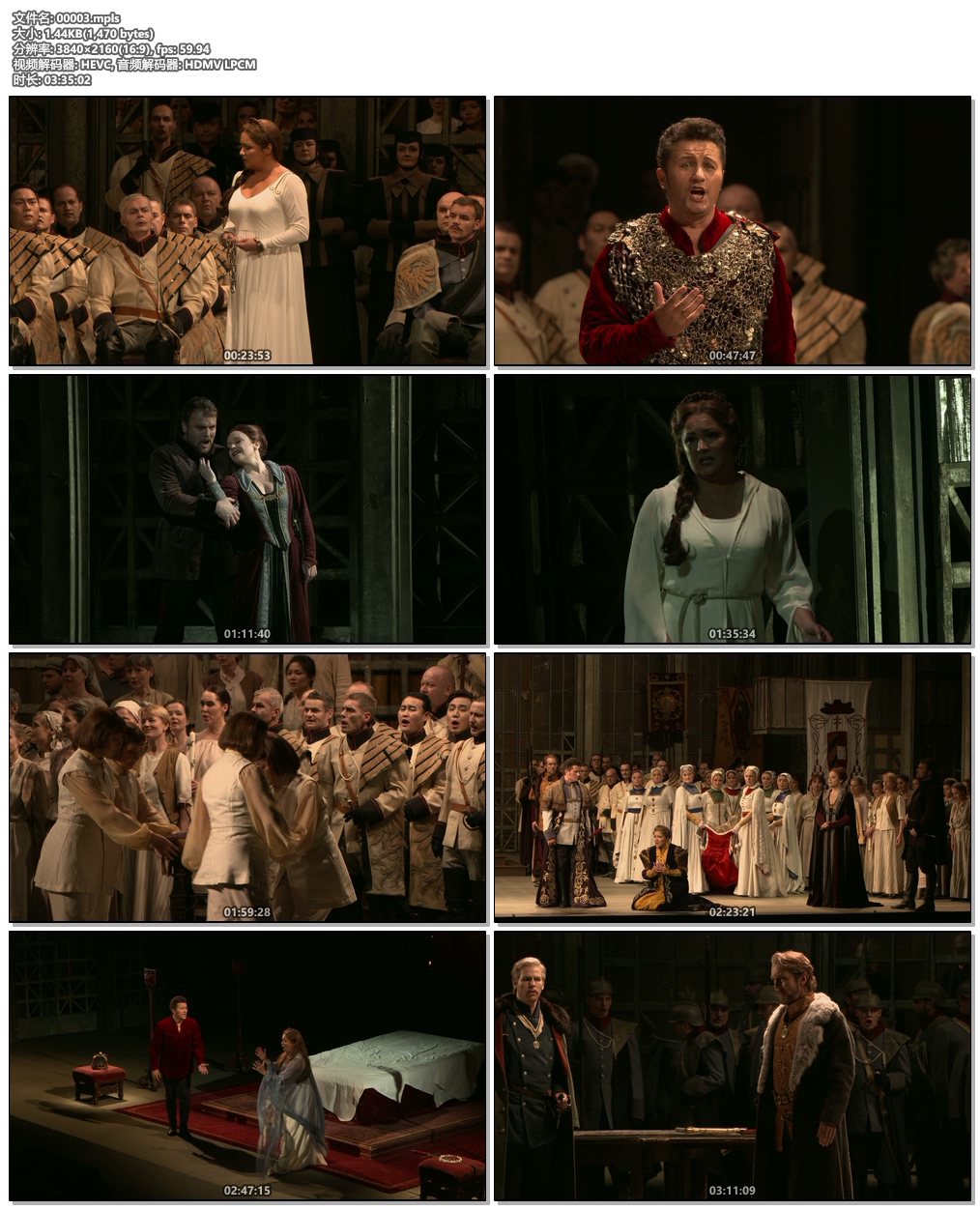 图片[6]-Wagner – Lohengrin 2016 complete UHD 4K《BDMV 86.5G》-蓝光演唱会资源网