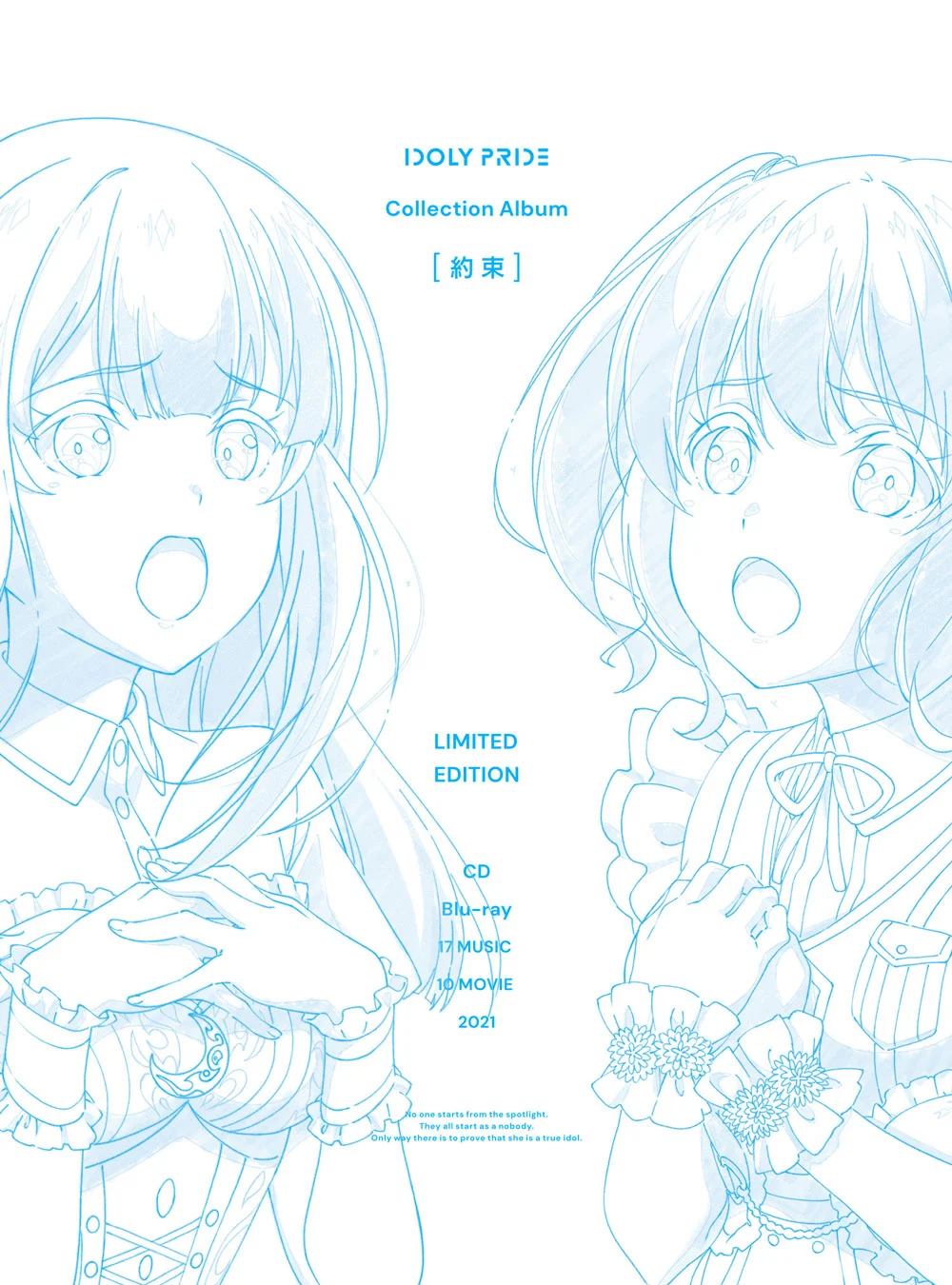 IDOLY PRIDE Collection Album [約束] 付属BD 2021《BDMV 10.2G》-蓝光演唱会资源网
