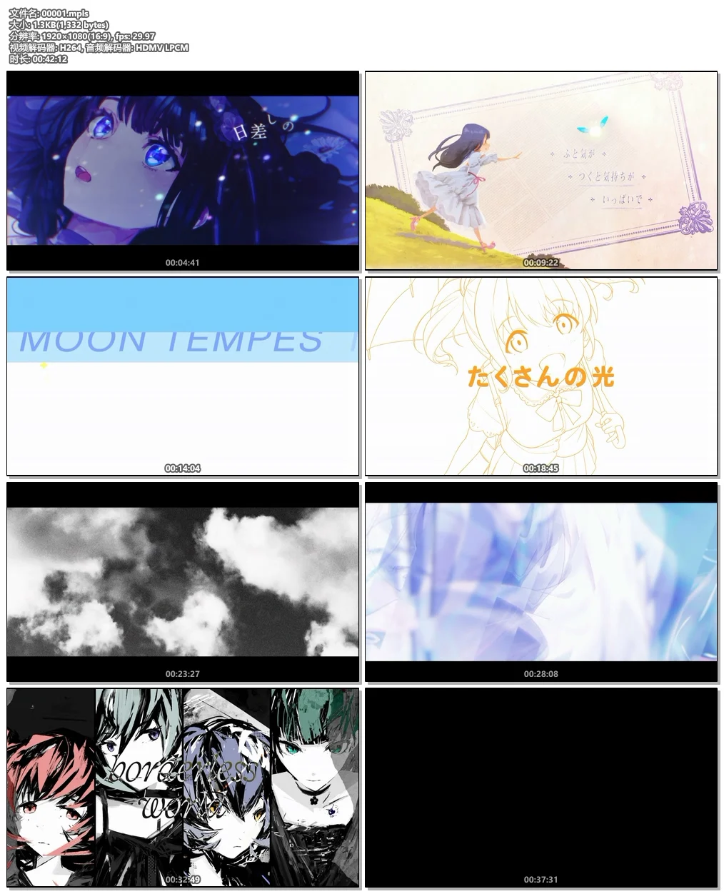 图片[6]-IDOLY PRIDE Collection Album [約束] 付属BD 2021《BDMV 10.2G》-蓝光演唱会资源网