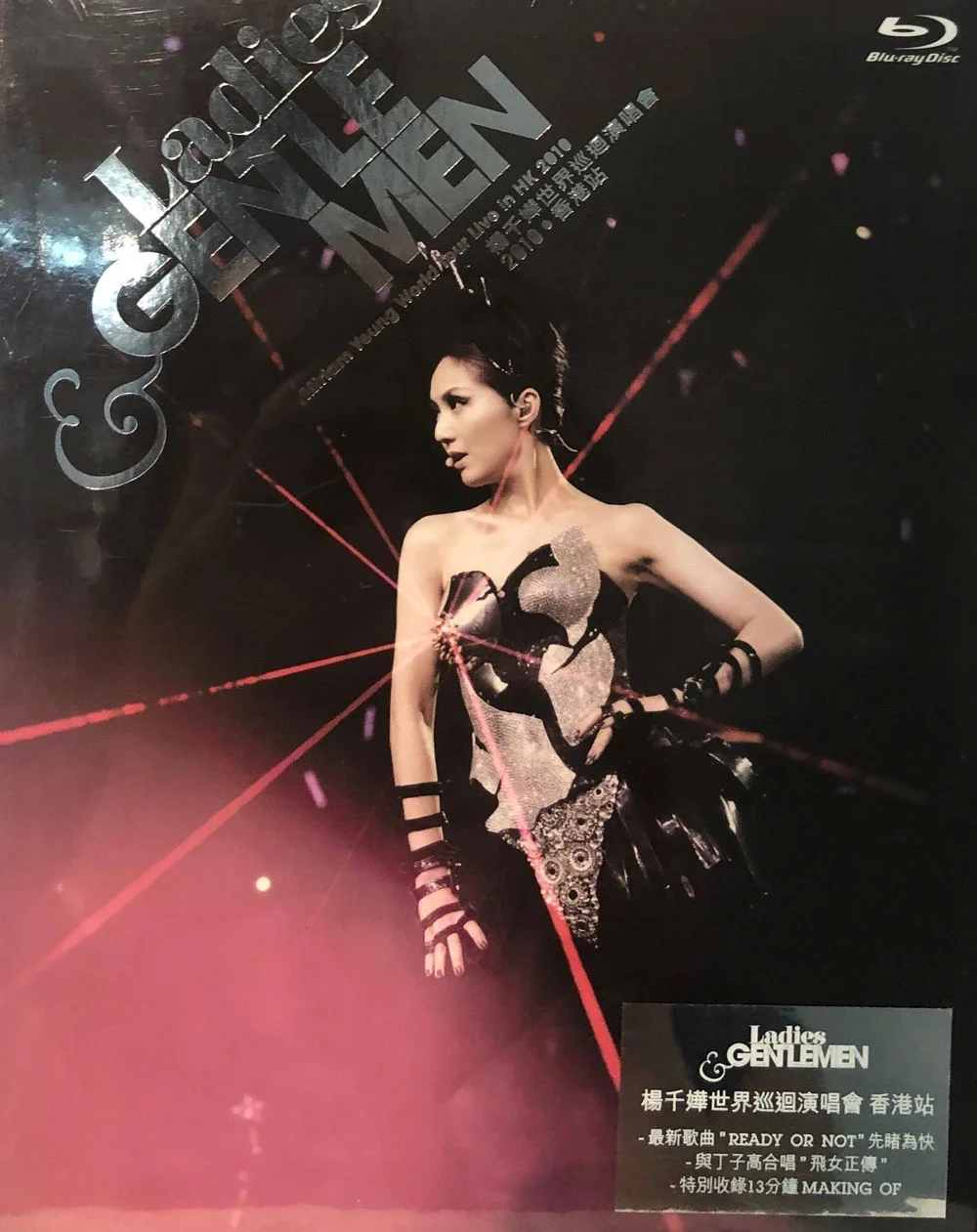 杨千嬅 Miriam Yeung Minor Classics Live 2011《Remux MKV 39.G》-蓝光演唱会资源网