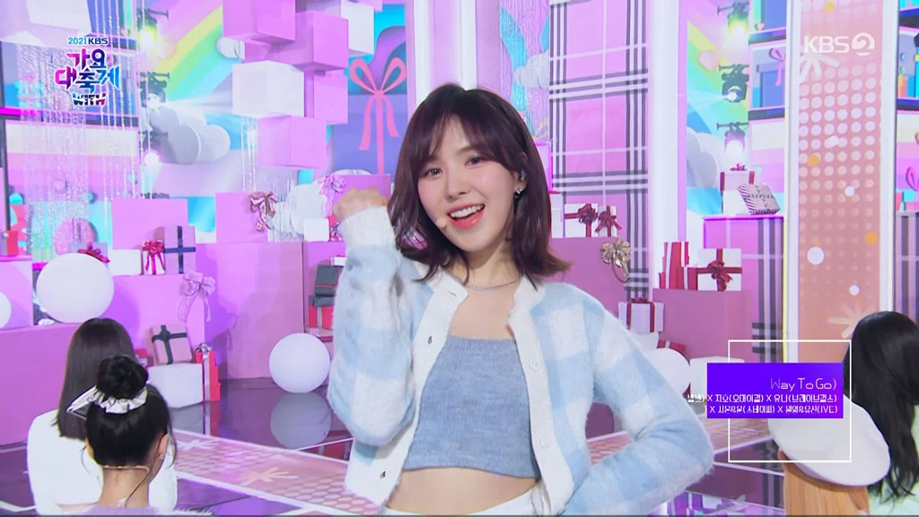 歌谣大祝祭 2021 KBS 1-3全场 KBS Song Festival 2021 E01-E03 211217 1080i HDTV MPEG2《HDTV TS 20.3G》-蓝光演唱会资源网
