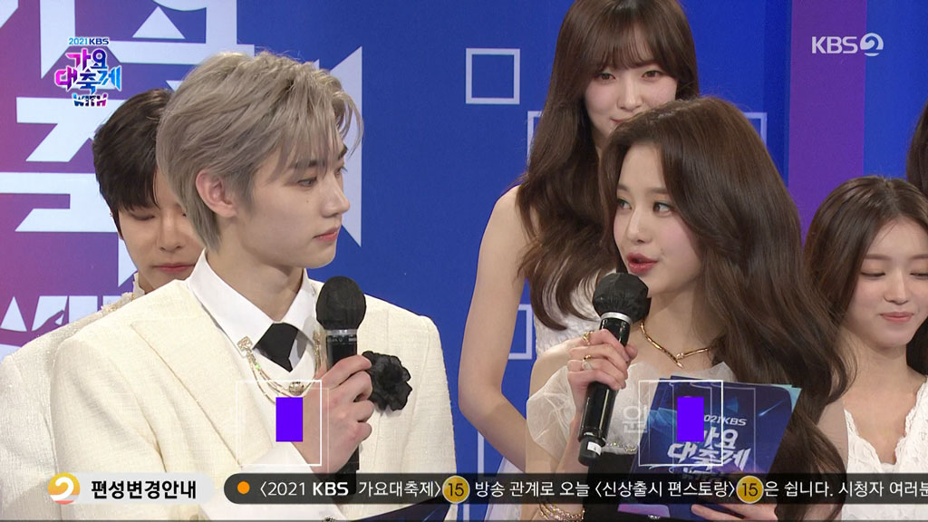 图片[3]-歌谣大祝祭 2021 KBS 1-3全场 KBS Song Festival 2021 E01-E03 211217 1080i HDTV MPEG2《HDTV TS 20.3G》-蓝光演唱会资源网