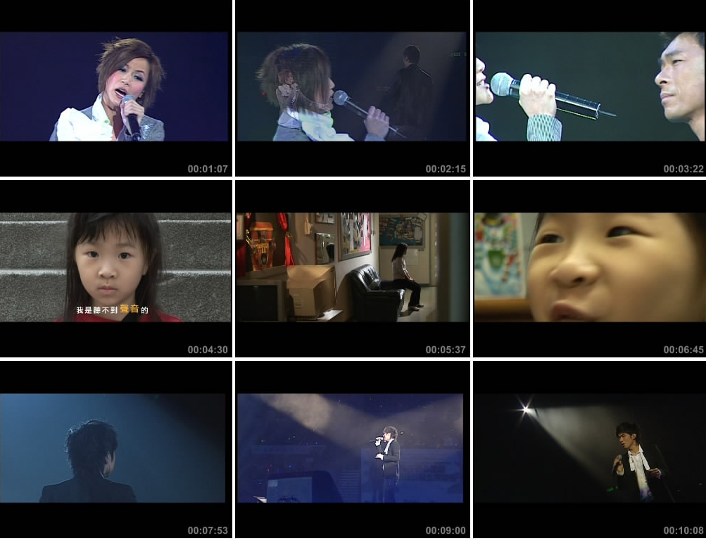 图片[3]-群星 – 莎莎雷颂德公益金音乐会[DVD-ISO][5.78G]-蓝光演唱会资源网