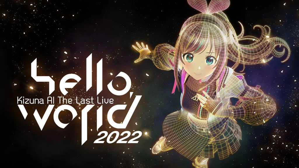 キズナアイ – Kizuna AI The Last Live hello, world 2022《BDMV 2BD 40.3G》-蓝光演唱会资源网